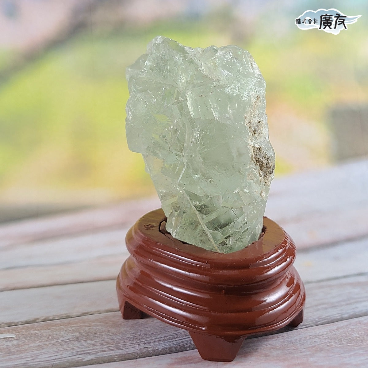 フローライト970g台付 現物販売(廣友)【新商品】 – 株式会社廣友