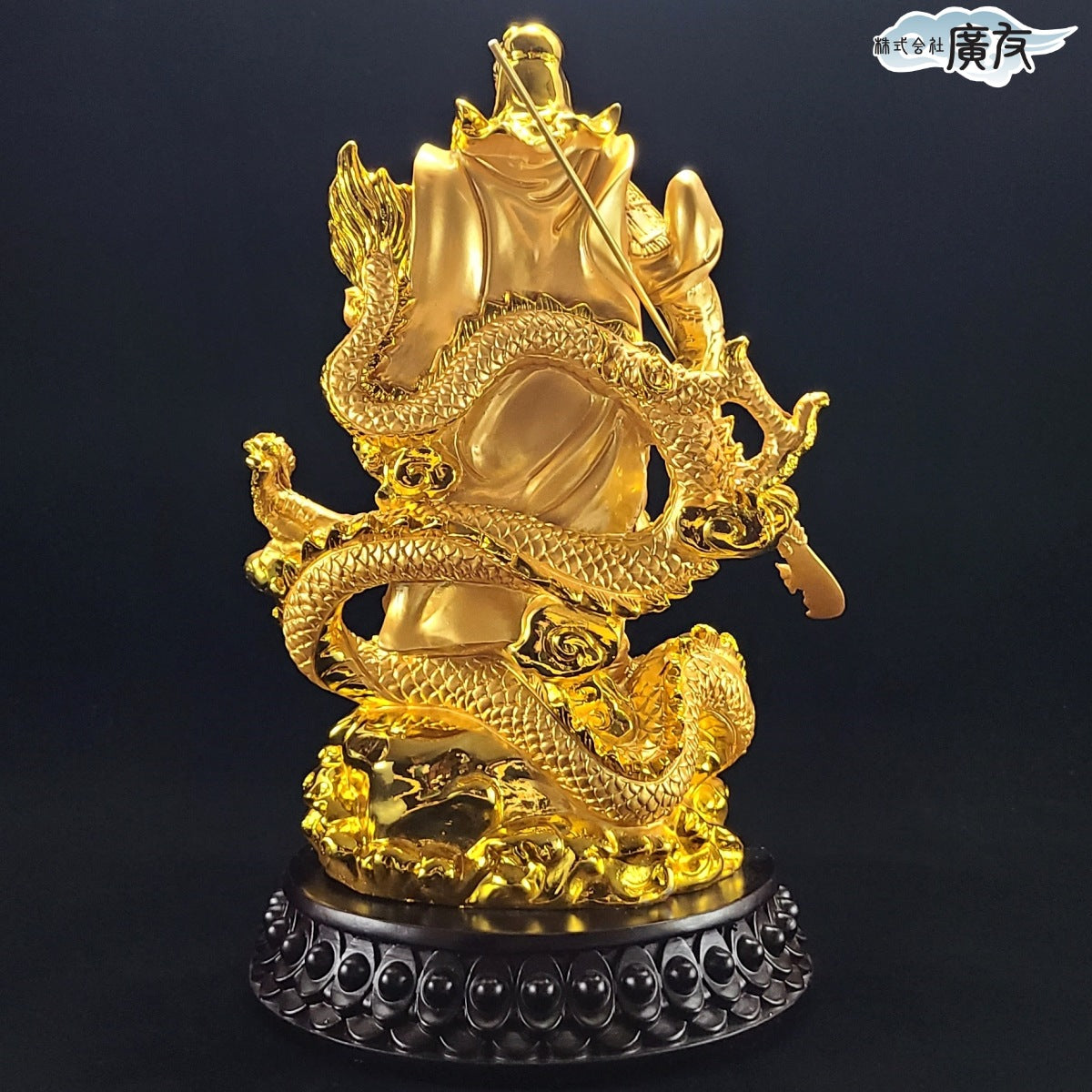 龍上関羽 大 | 勝負運アップ 風水置物 29.5cm – 株式会社廣友