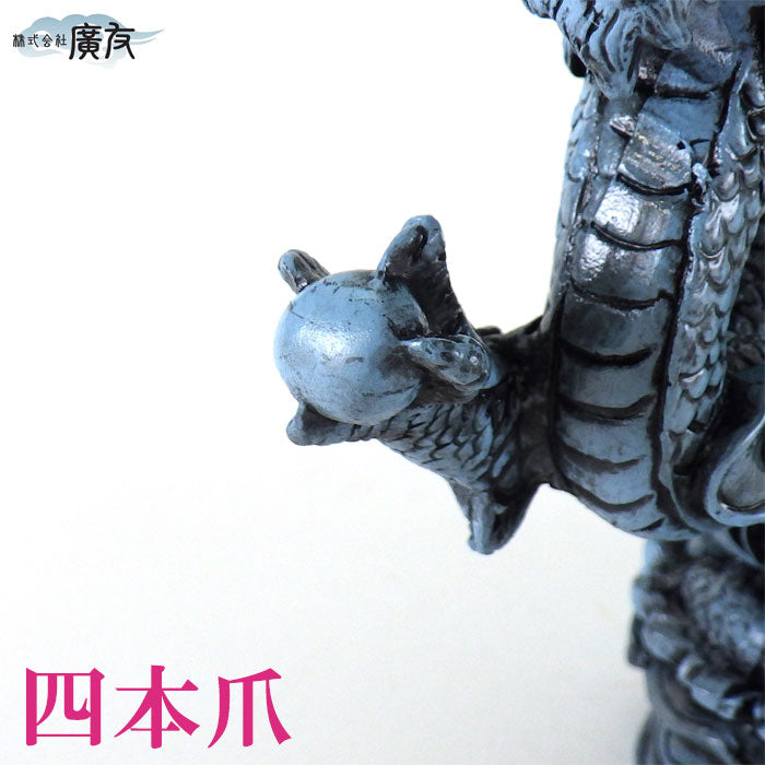 樹脂製 貴族龍 氷龍○八角形台座○木札 4番 付き – 株式会社廣友