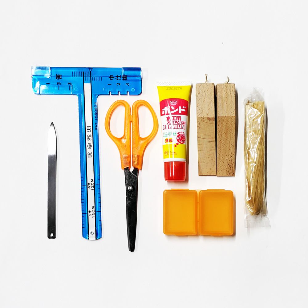 小山弓具公式オンラインショップ / 弓道七つ道具セット