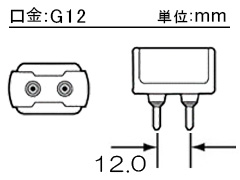 商品詳細 OSRAM HIDランプ HCI-T70W/WDL/PB/N | 光洋電機 LED電球