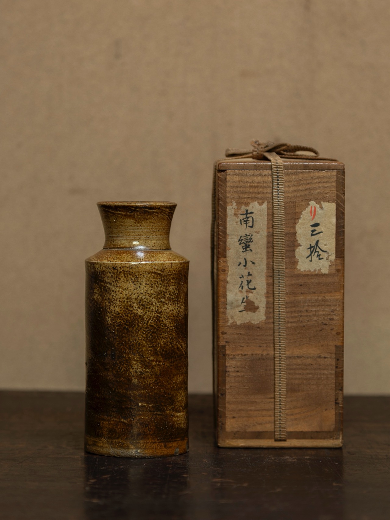 63 seikanet：花器展 | 花と器と 高木孝 | ブログ | 工芸青花 kogei-seika