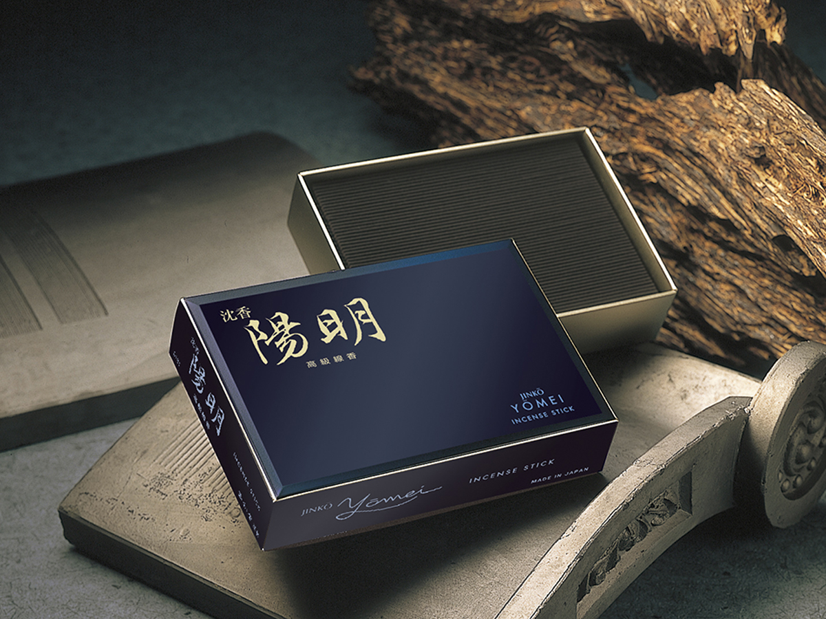 沈香 陽明 | お線香・お香の玉初堂