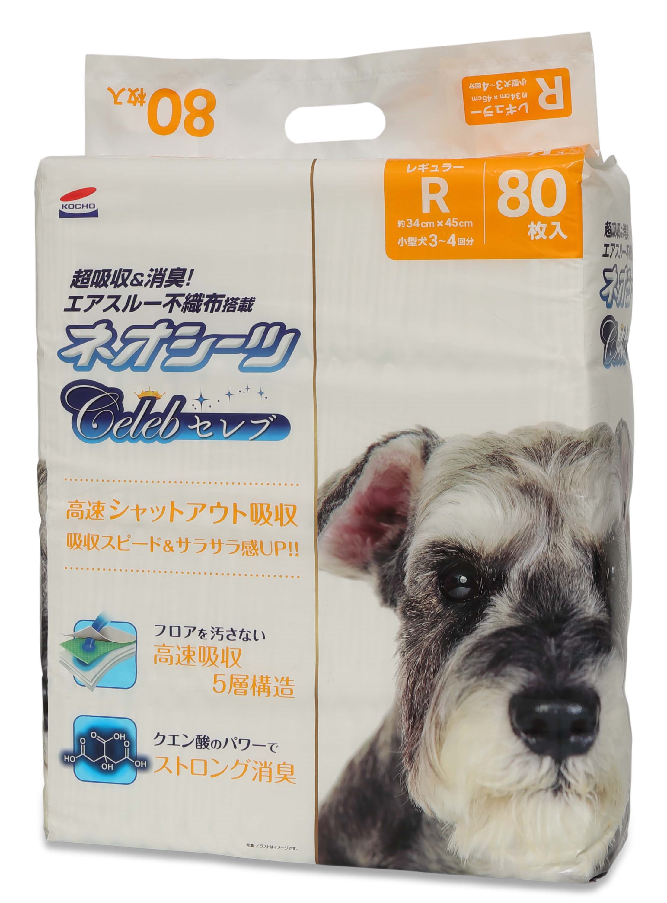 ネオシーツ セレブ レギュラー 80枚｜株式会社コーチョー