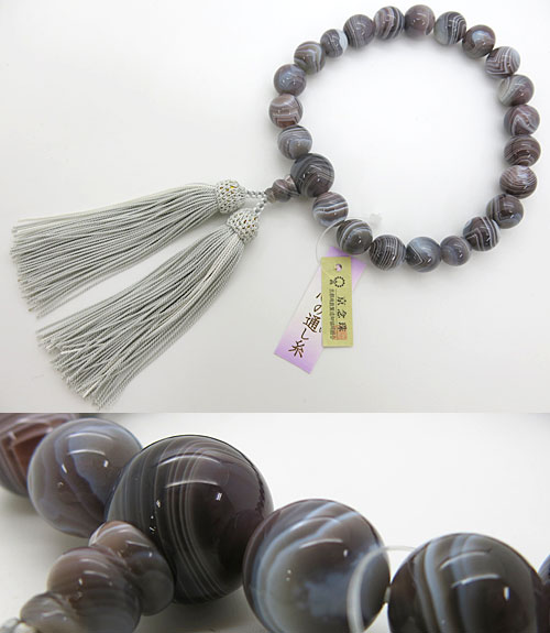 数珠 念珠 男性用 グレー縞瑪瑙 22玉 共仕立て【数珠】【念珠