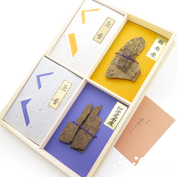 香木のギフト 香木くらべ 進物 贈答用 沈香の通販 - お香専門店香源