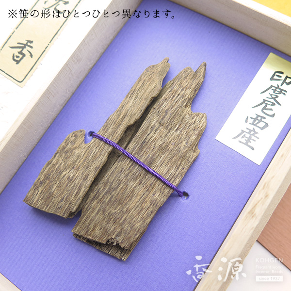 香木のギフト 香木くらべ 進物 贈答用 沈香の通販 - お香専門店香源
