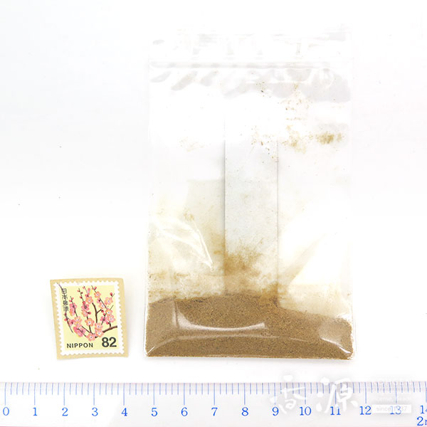 香木／お香原料 極上緑油伽羅 粉末 1gの通販 - お香専門店香源