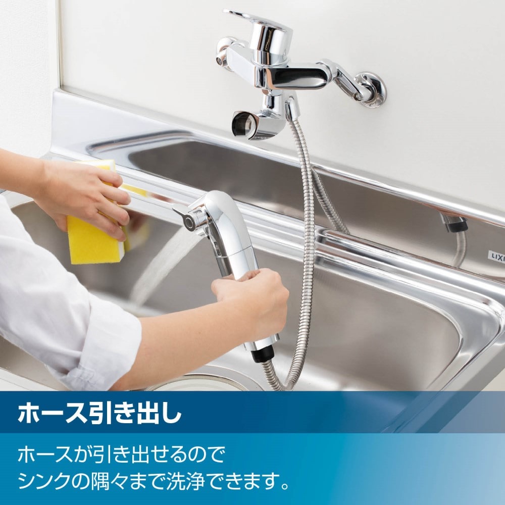 INAX 浄水器内蔵 壁付シングルレバーキッチン水栓 エコハンドル ハンド