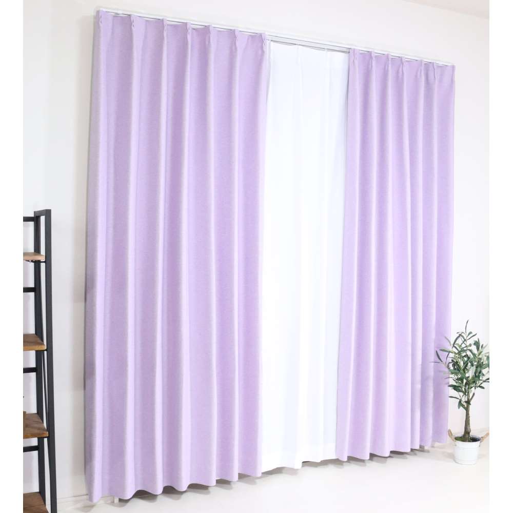 LIFELEX 防炎＋遮光カーテン グレウス100×110cm パープル(丈110cm