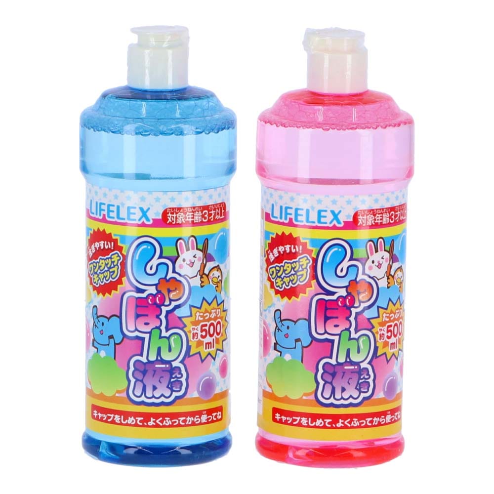 アウトレット】LIFELEX シャボン玉液 500ml: カー・自転車・レジャー