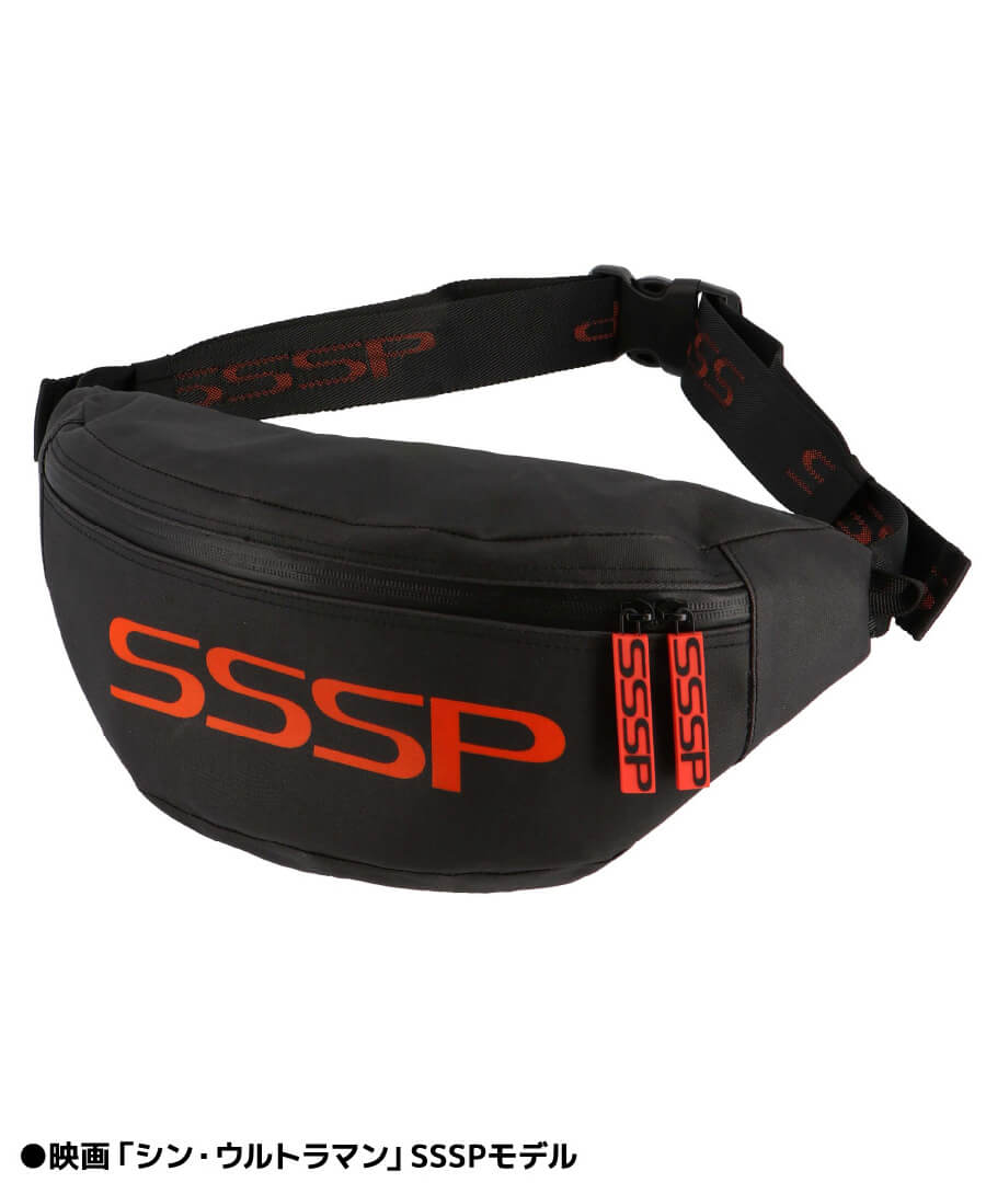 ULTRAMAN ボディバッグ UT-11｜変身しろ、ウルトラな自分へ CHANGE