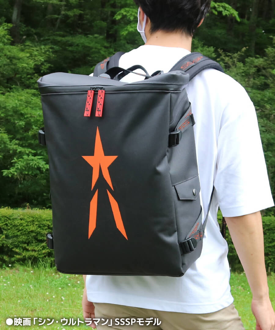 ULTRAMAN BOXリュック UT-09｜変身しろ、ウルトラな自分へ CHANGE into
