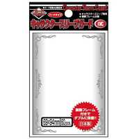KMC カードバリアー キャラクタースリーブガード ハードタイプ 60枚