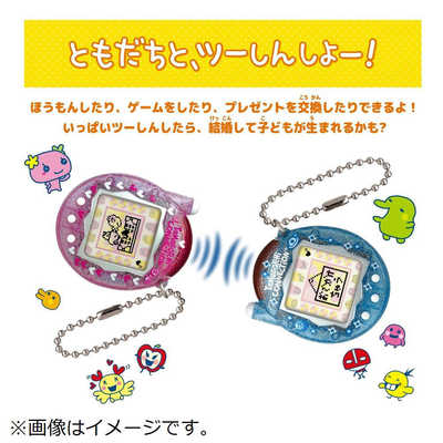 バンダイ BANDAI 【再販】 Tamagotchi Connection（たまごっち