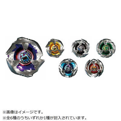 タカラトミー ベイブレードX BX-14 ランダムブースターVol.1 の通販