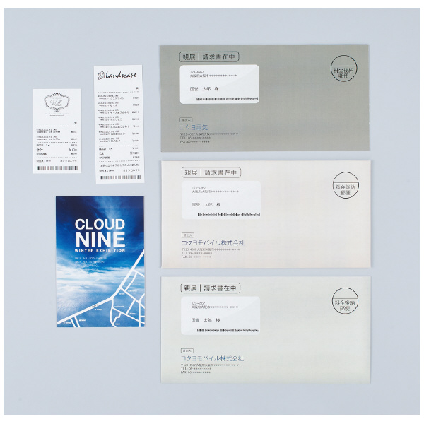 ポケットが大きく開く書類ファイル・封筒・6P・W | コクヨ公式