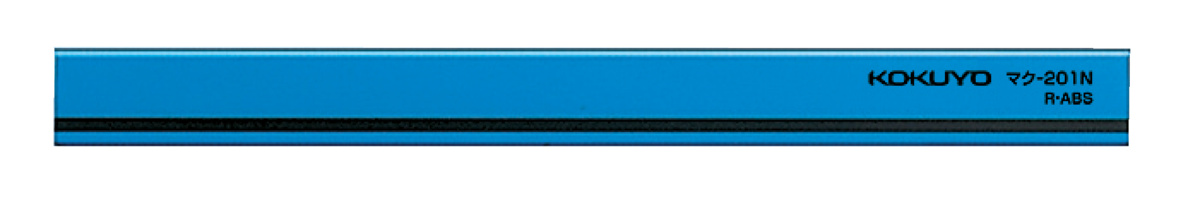 マグネットバー 保持枚数約7～9枚 外寸法/W18×H8×L200 青｜文具｜コクヨ