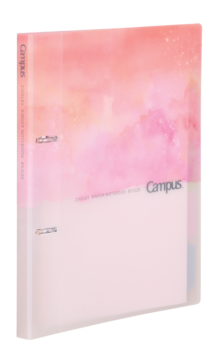 限定柄2穴バインダー（パステルグラデ）ブルーB5｜文具｜コクヨ