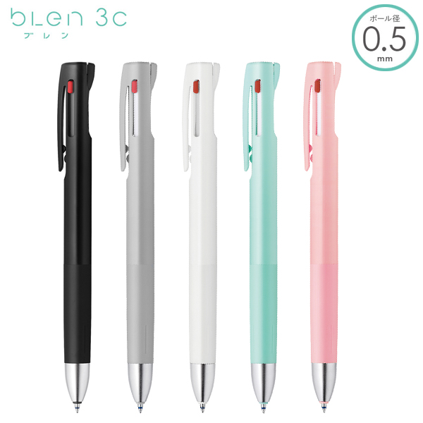 ゼブラ ZEBRA ブレン3C blen3C 0.5 全5色 B3AS88【メール便可】 全5色