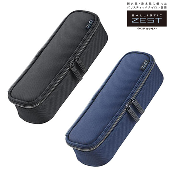 PILOT パイロット BALLISTICZEST バリスティックゼスト ソフト筆入