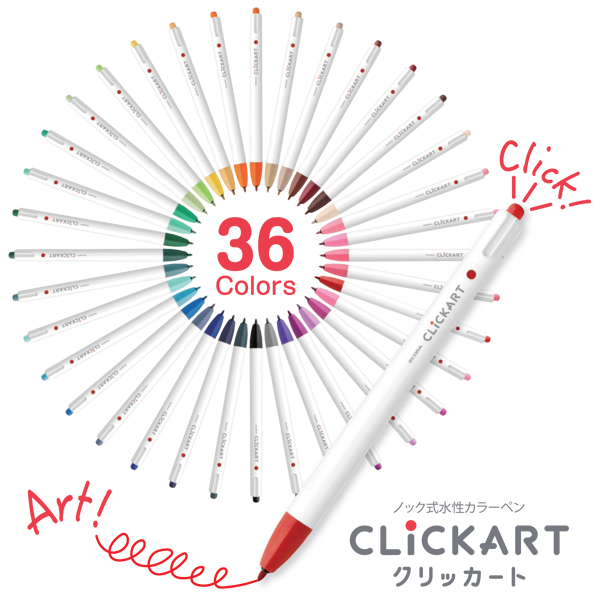 ZEBRA ゼブラ クリッカート 36色セット WYSS22-36C-N【メール便不可