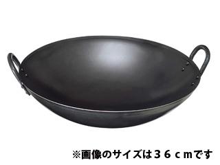シマモト 中華鍋 36cm の通販 | ホームセンター コメリドットコム