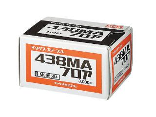 MAX フロアステープル 438MAフロア の通販 | ホームセンター