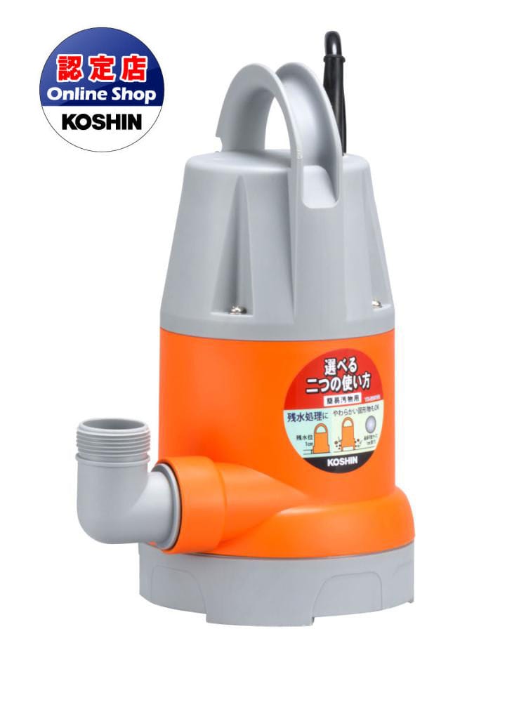 寺田 テクポン汚物ポンプ 50Hz PX－150 の通販