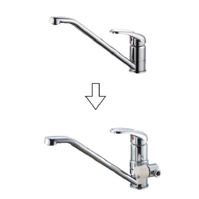 B98―AU2 シングル混合栓用分岐アダプター の通販