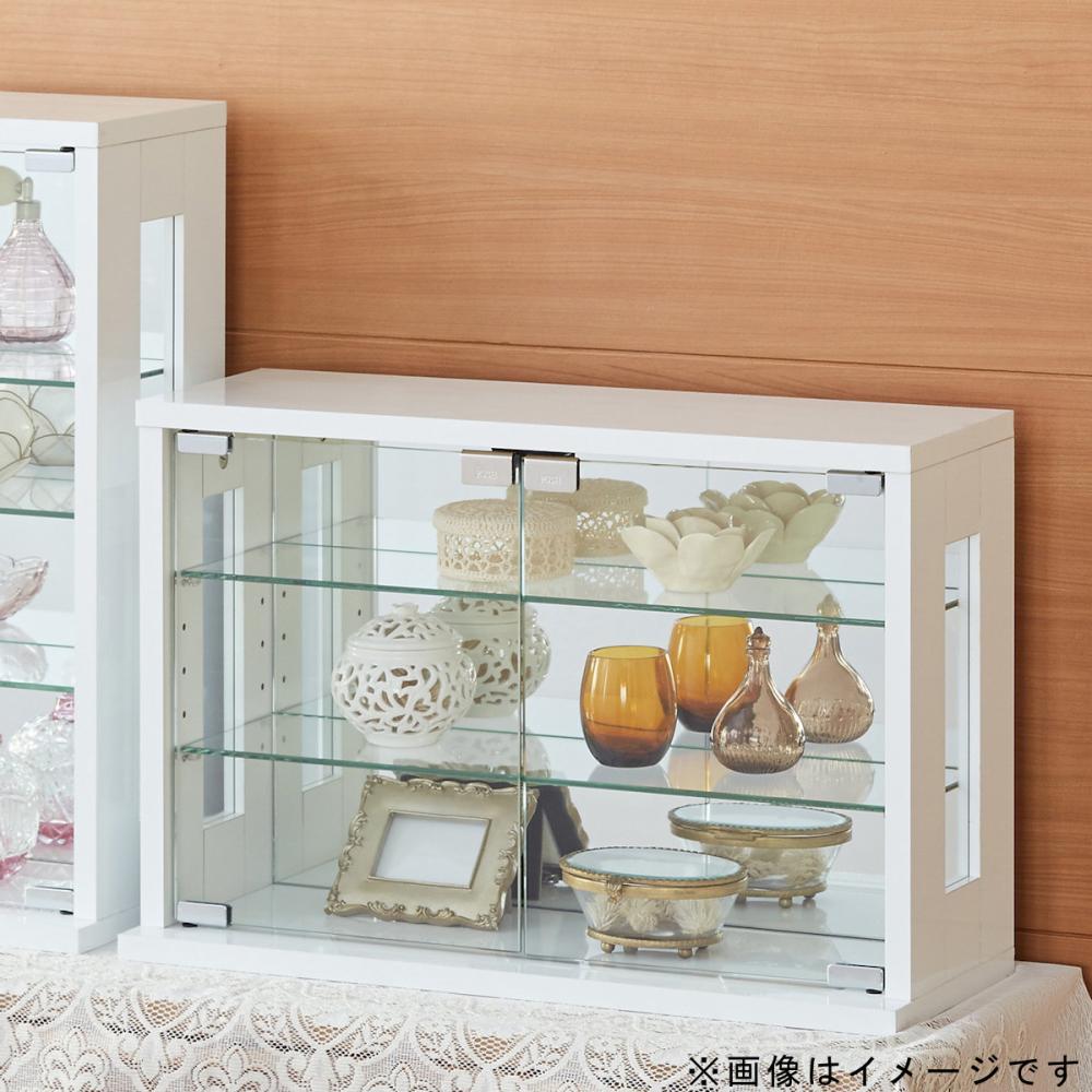 クロシオ 卓上コレクションケース横型 ホワイト 幅60×高さ40×奥行