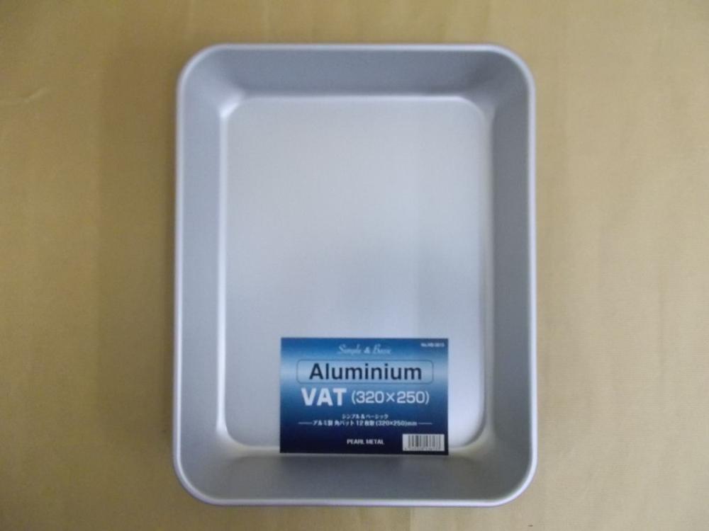 アルミ製角バット 12枚取り 320×250mm の通販