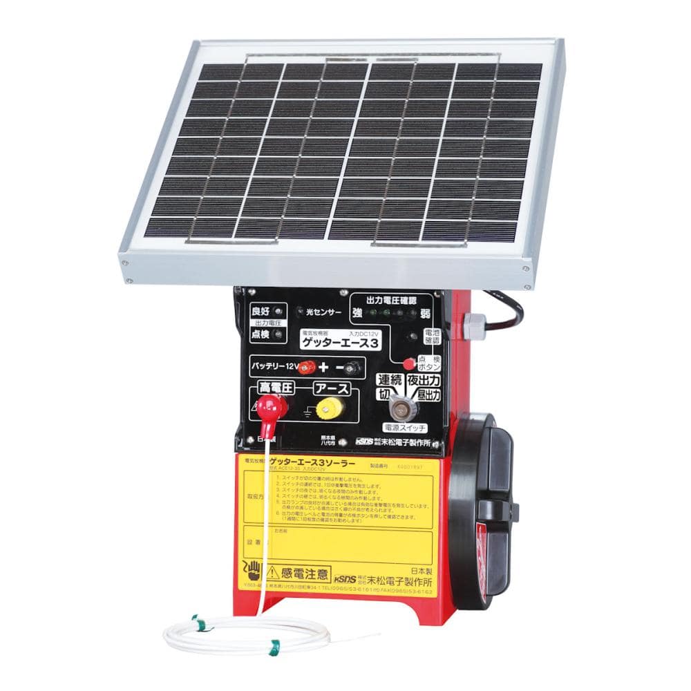 末松電子 ゲッターエース3 ソーラーACE12－3S の通販