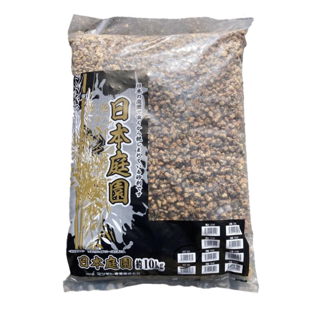日本庭園 さび砂利 大 約10～15mm 10kg の通販