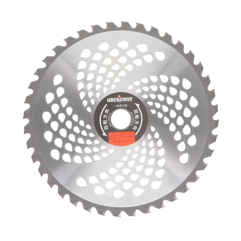 UBERMANN（ウーバマン） 50V充電式 刈払機チップソー