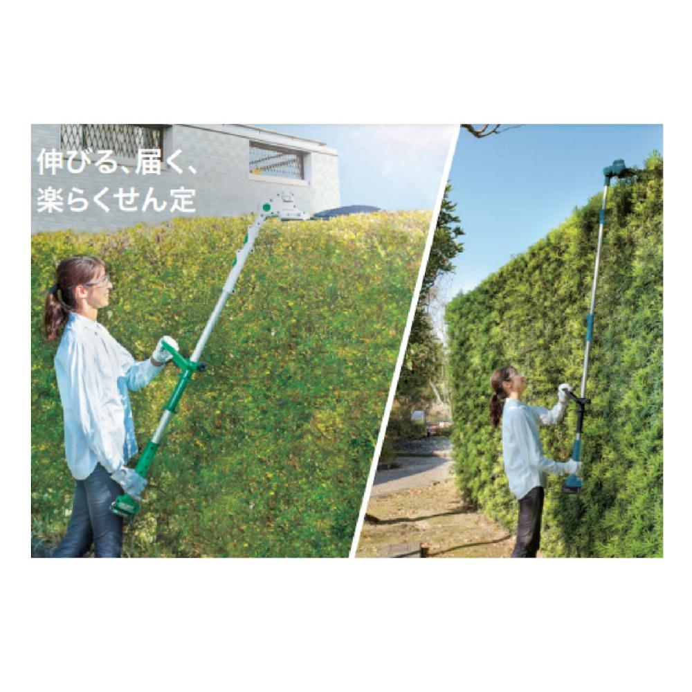 マキタ 充電式ポールバリカン MUN301LDZ の通販