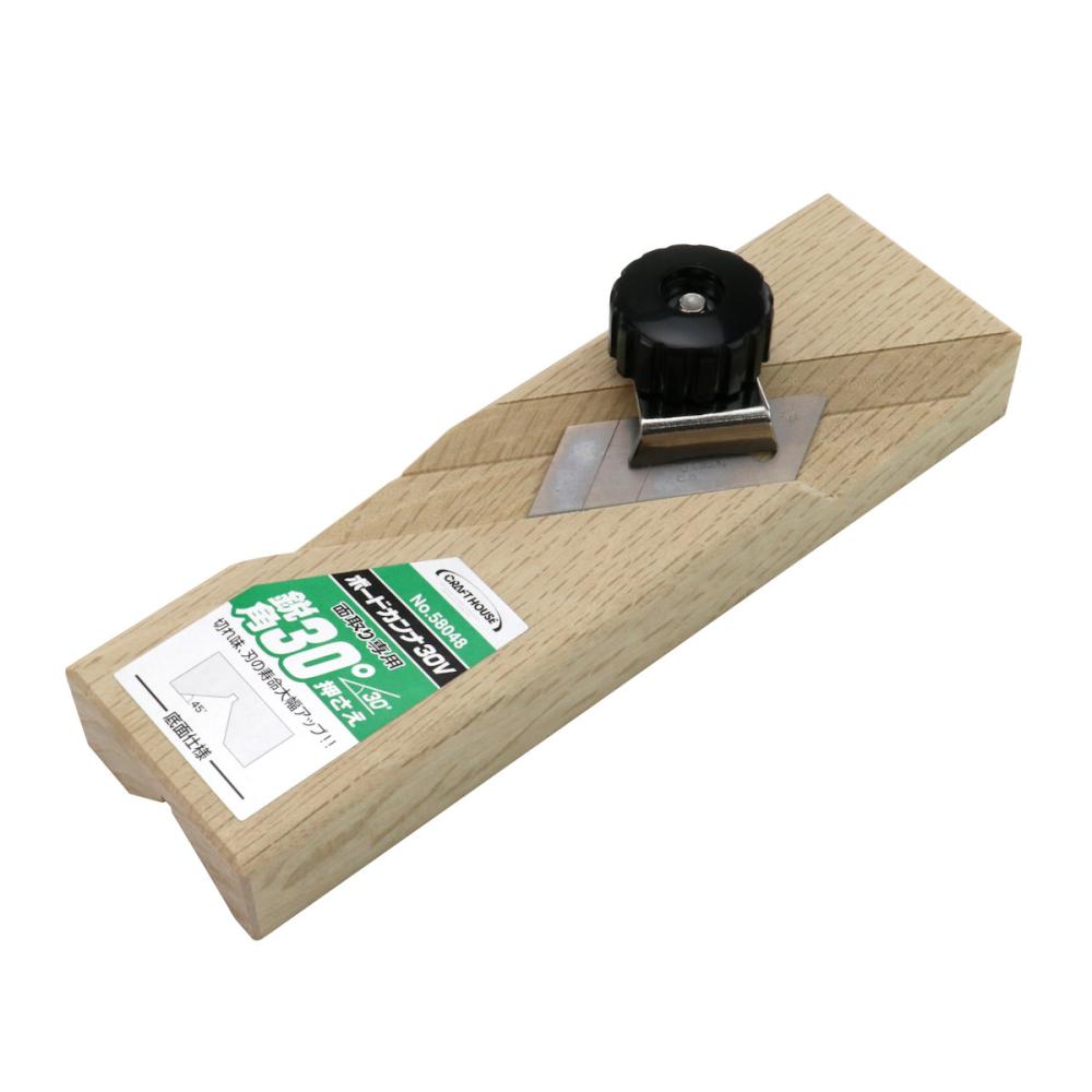 与板利器工業 CH ボード鉋 30V No．58048 の通販