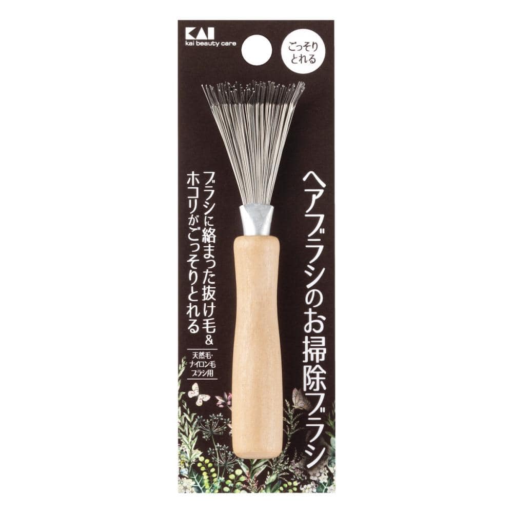 貝印 ヘアブラシのお掃除ブラシ の通販 | ホームセンター コメリドットコム