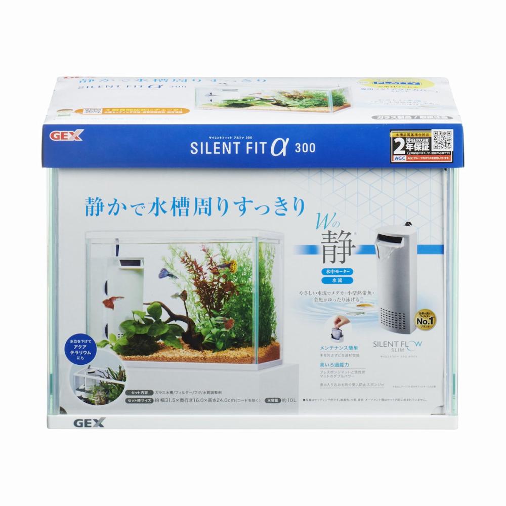 GEX サイレントフィット アルファ 300 の通販 | ホームセンター