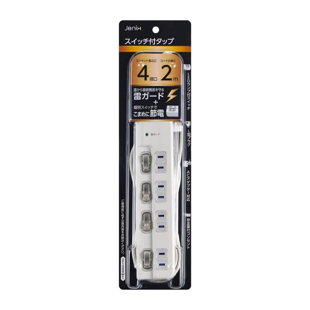 Jenix（ジェニックス） 雷ガード付 スイッチ付タップ 4個口 3m