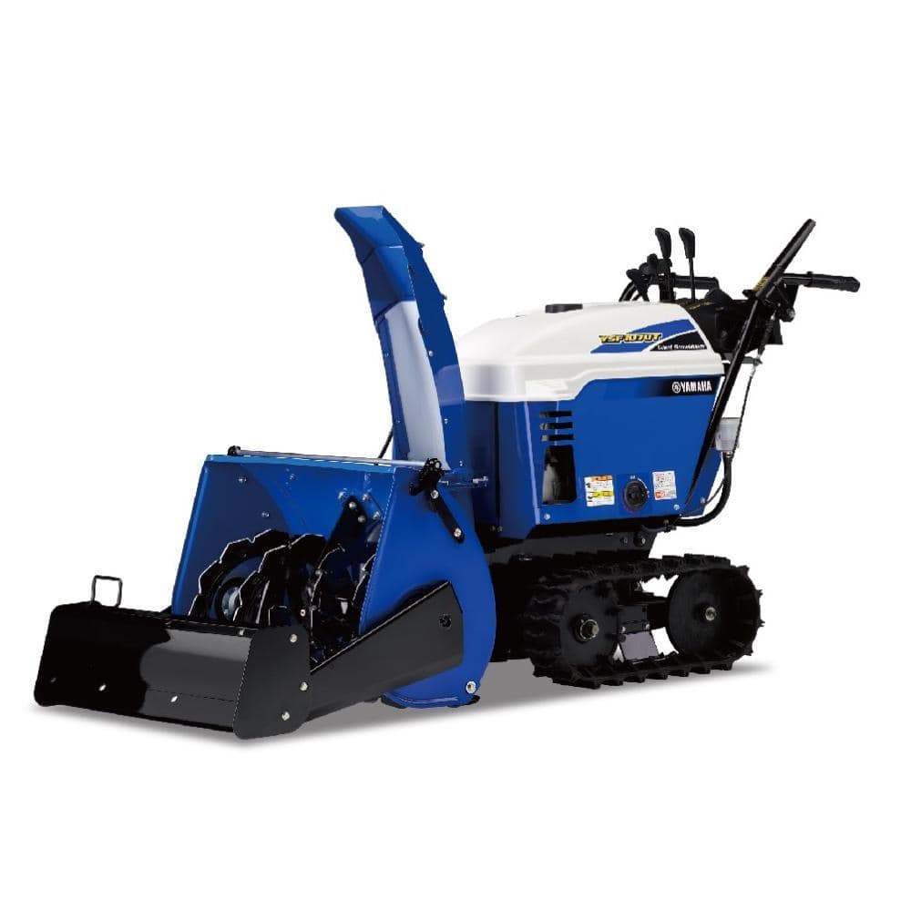 ヤマハ 小型静音除雪機 YSF860 の通販 | ホームセンター コメリ