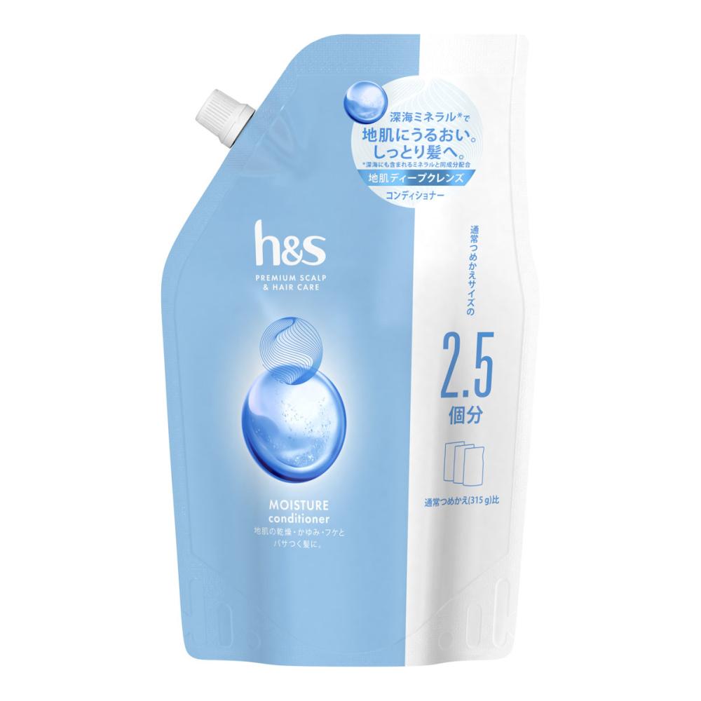 P＆G h＆s モイスチャー コンディショナー 詰替用 超特大 800g