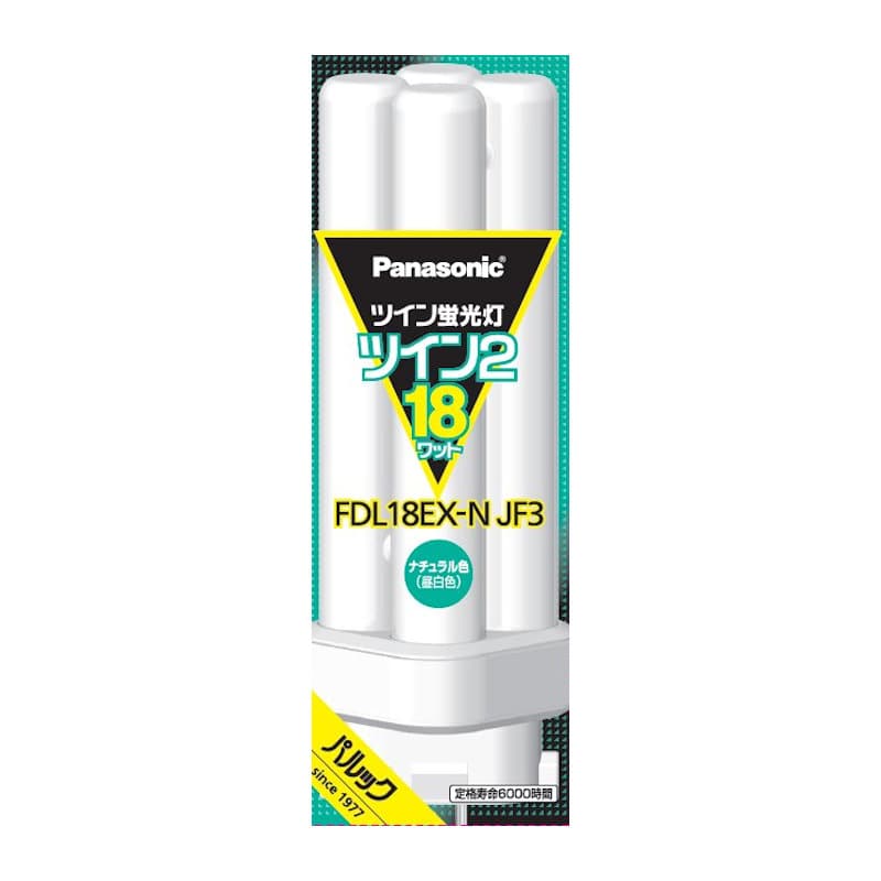 パナソニック ツイン蛍光灯 ツイン2 18W形 電球色