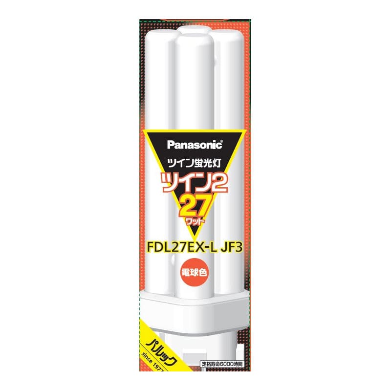 パナソニック ツイン蛍光灯 ツイン2 27W形 ナチュラル色