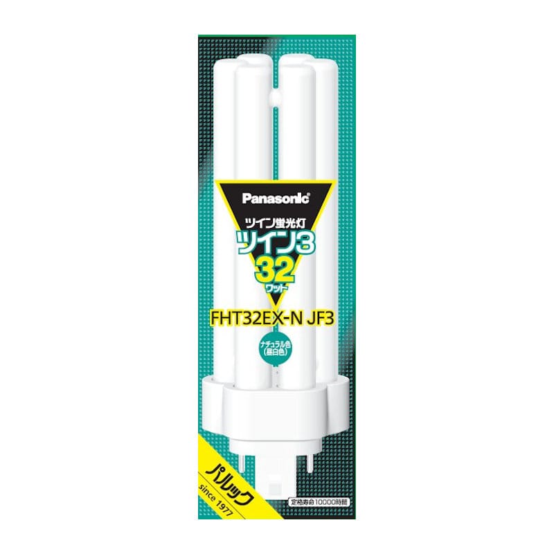 パナソニック ツイン蛍光灯 ツイン2 27W形 ナチュラル色