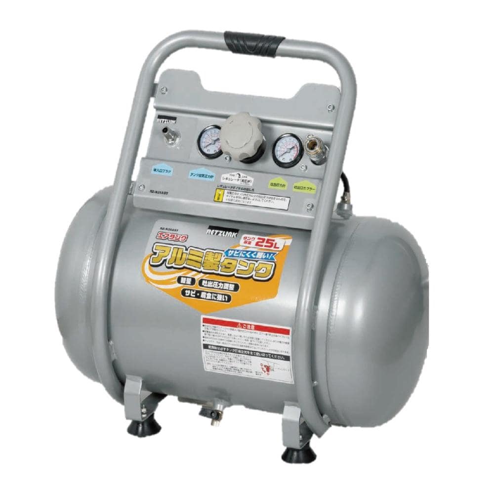 RETZLINK 静音エアコンプレッサー 24L RZ
