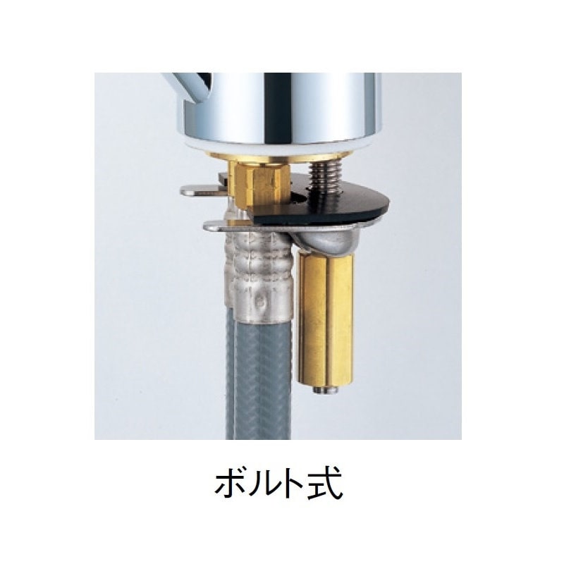 SANEI（サンエイ） シングルワンホール混合栓 ボルト締付式 寒冷