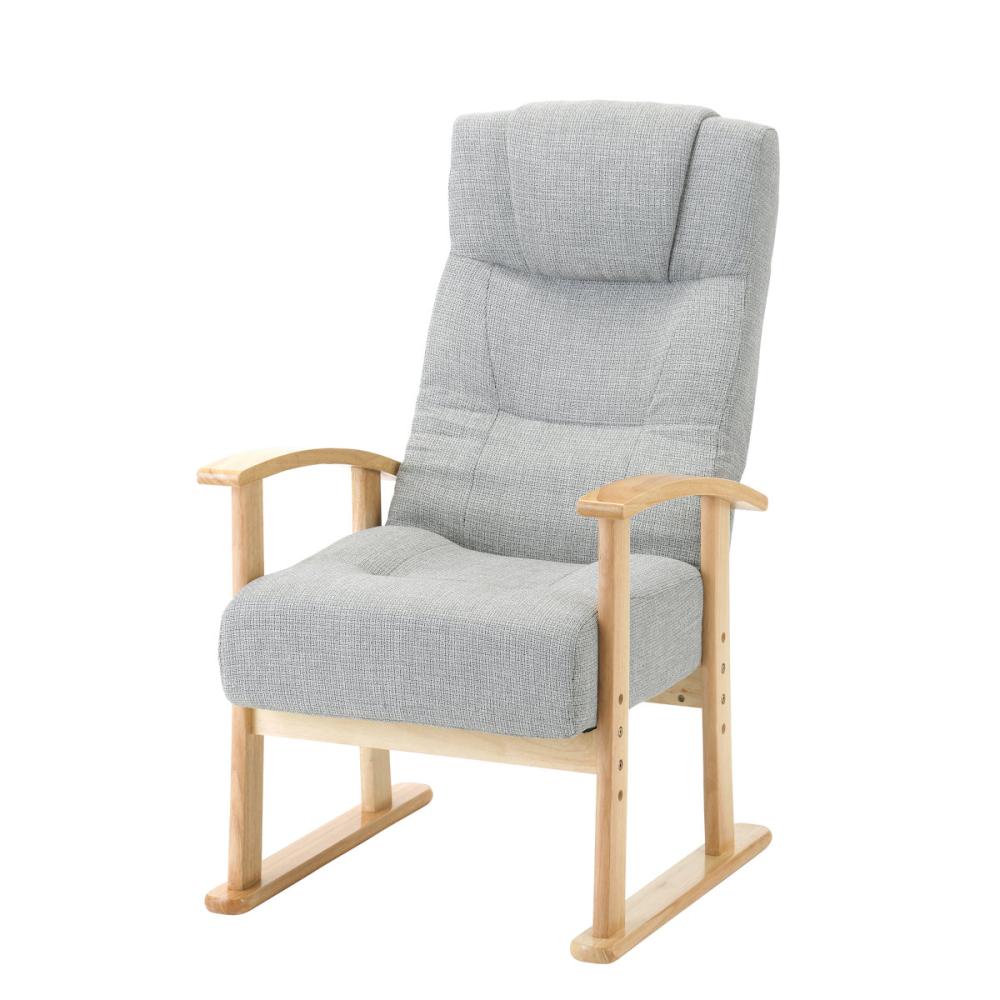 アテーナライフ ポケットコイル座面のレバー式リクライニングチェア 座