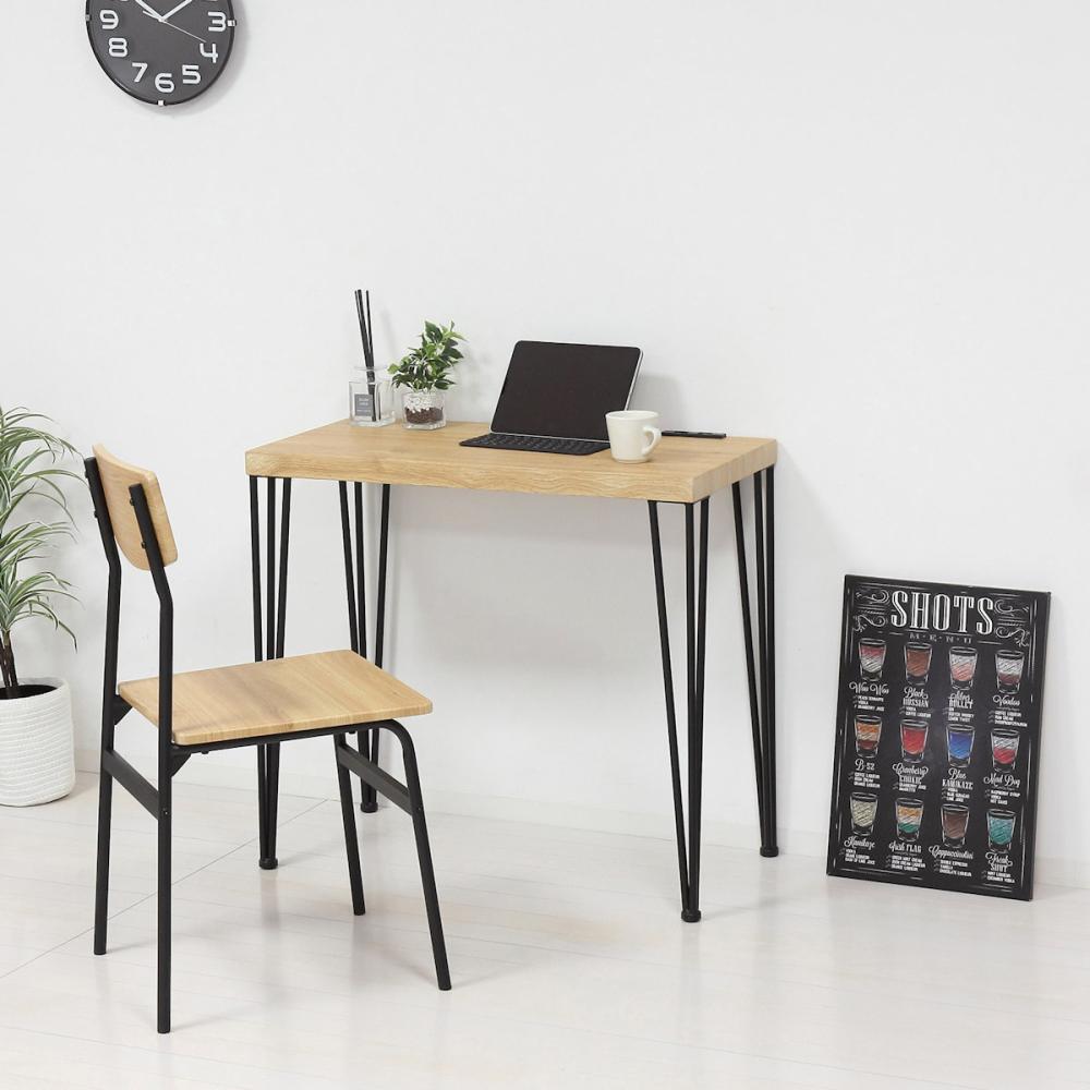 クロシオ アートデスク・チェア2点セット モダンナチュラル