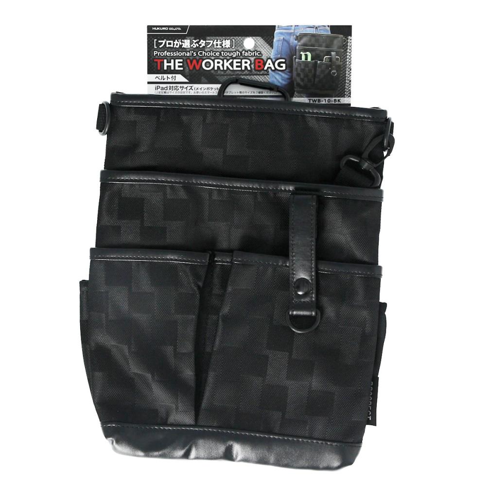 藤原産業 SK11 HUKURO 多機能型シザーケース ブラック